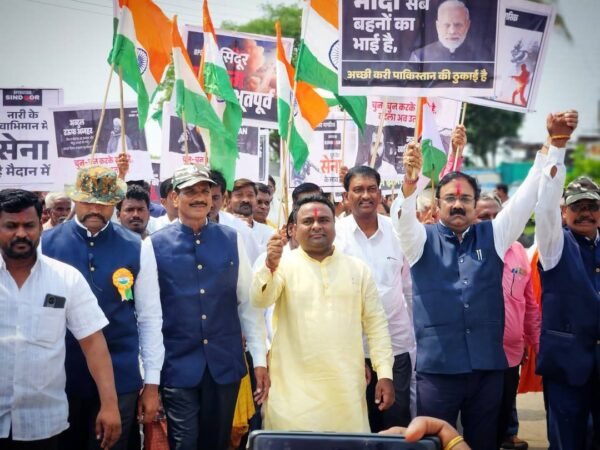 drajeetgopchade08